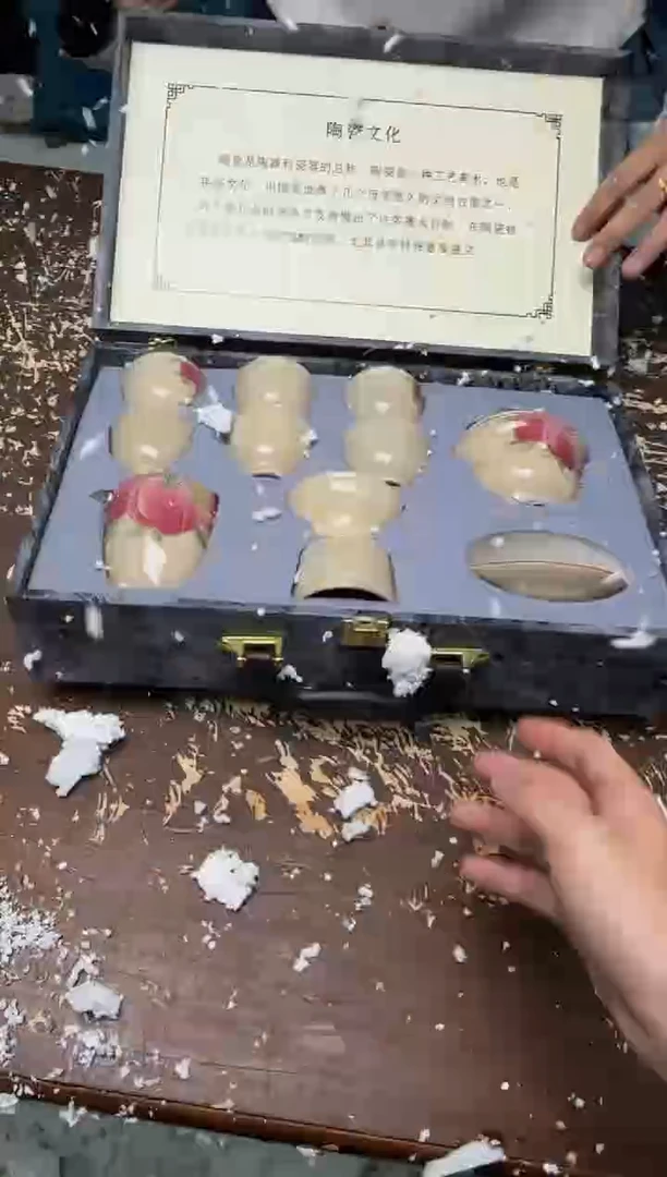 小强茶具闪购链接