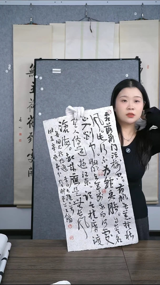 书法忒****。王老师作品