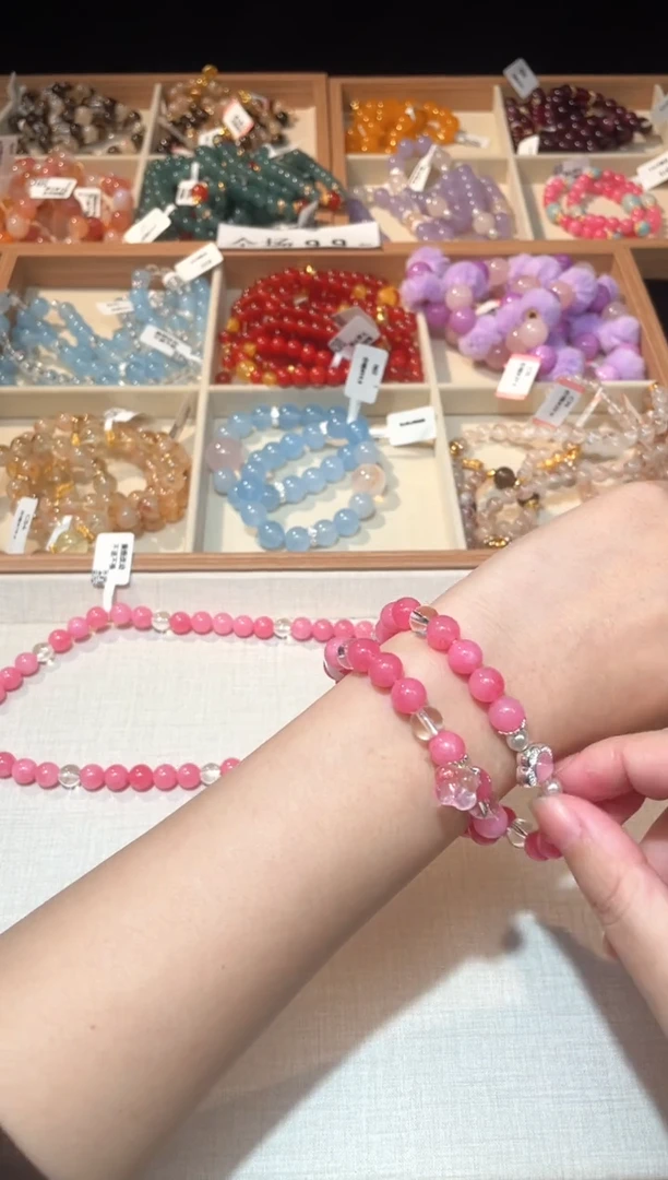 未镶嵌手串水晶B49