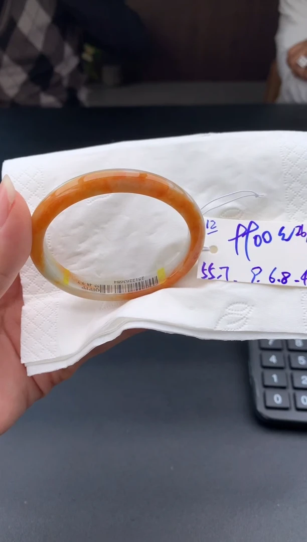 未镶嵌手镯翡翠翡翠手镯#12 圈口55