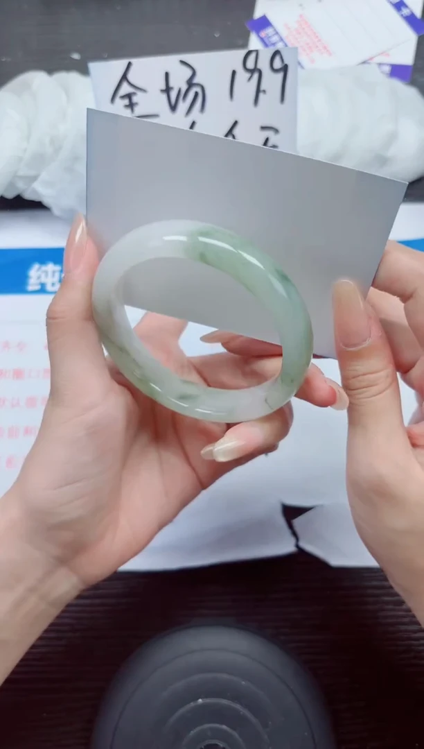 石英质玉手镯未镶嵌A109-61.62