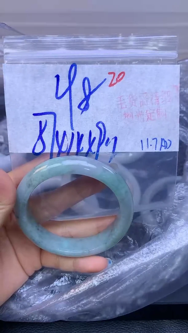 未镶嵌定制翡翠老*20毛货需精细抛光+多样性发1件+198元