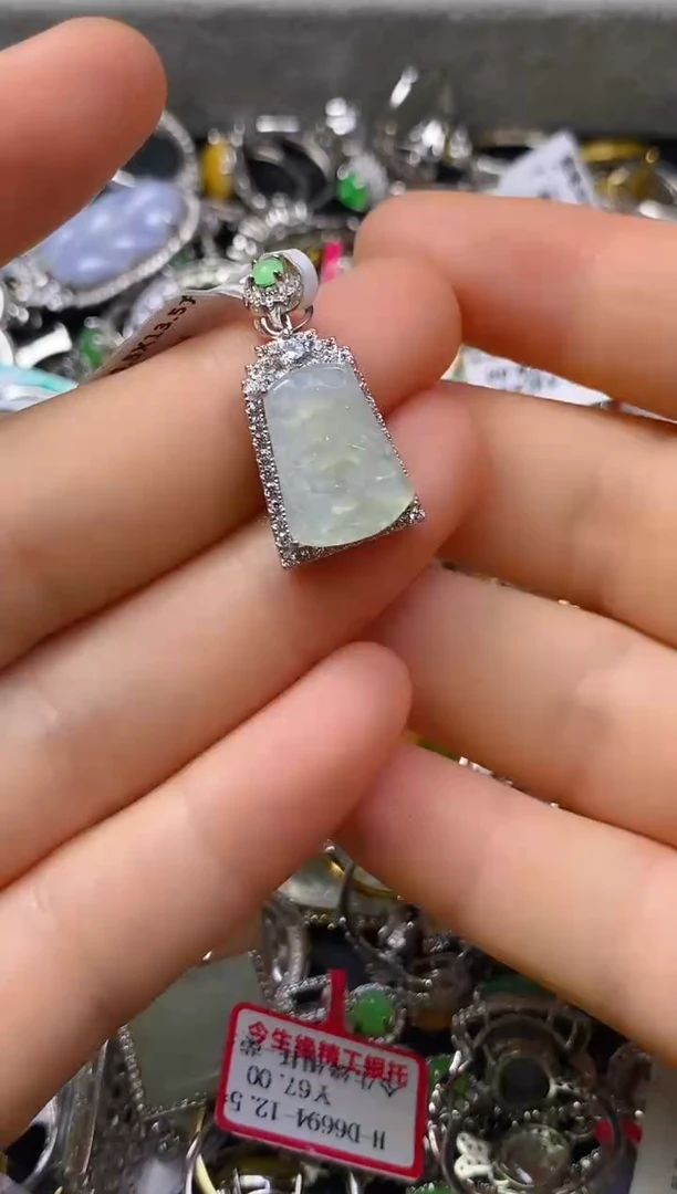 银S925镶嵌戒指翡翠百内无证书