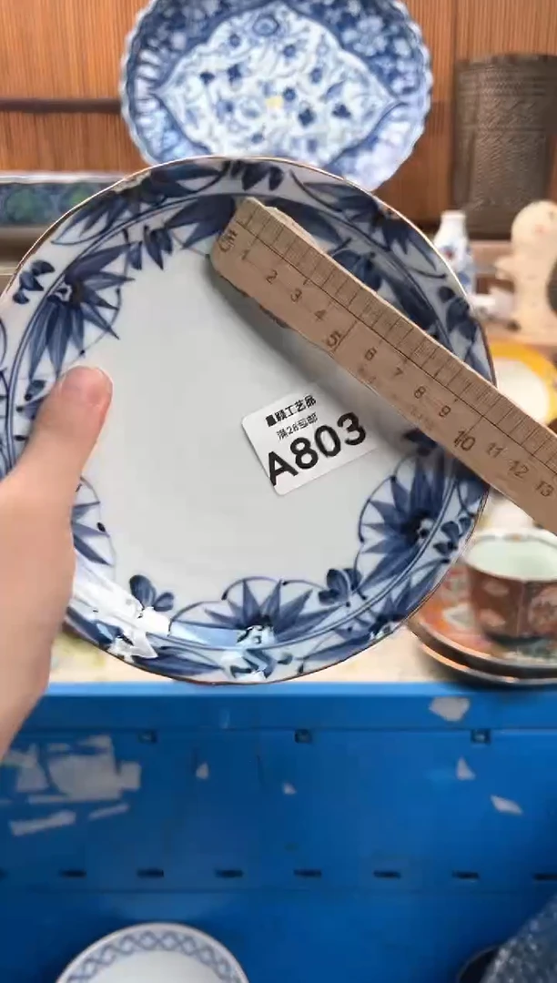 瓷片?803A 杯子 盘子 碗
