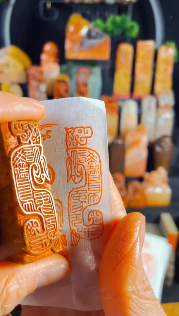 【闪购商品】老挝石印石手工篆刻《大音希声大象无形》1.5*5