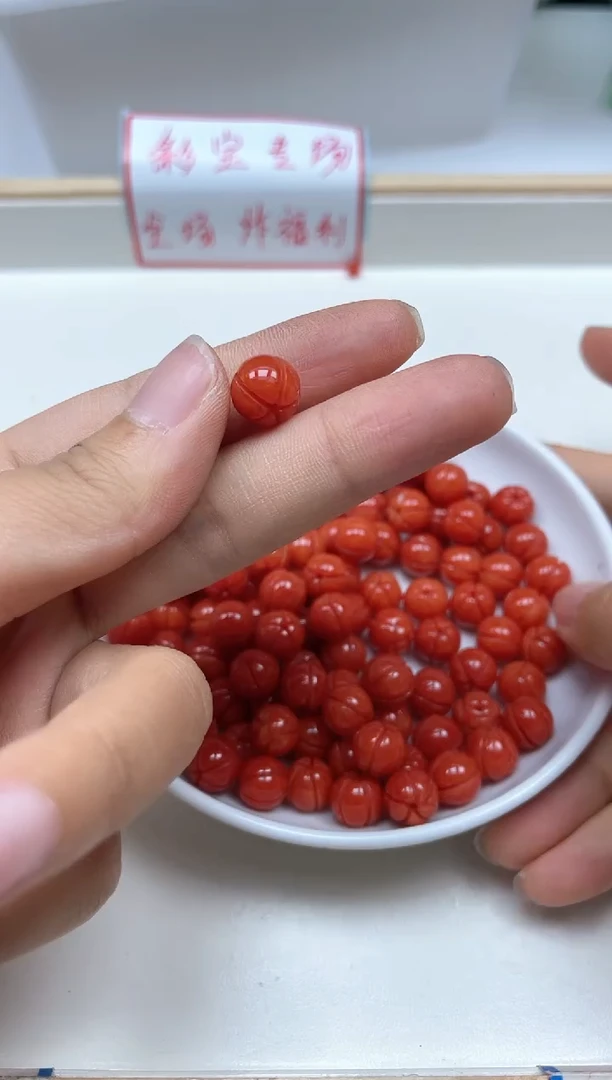 南红玛瑙散珠未镶嵌M597柿子南红 南瓜珠10mm10个9.9元