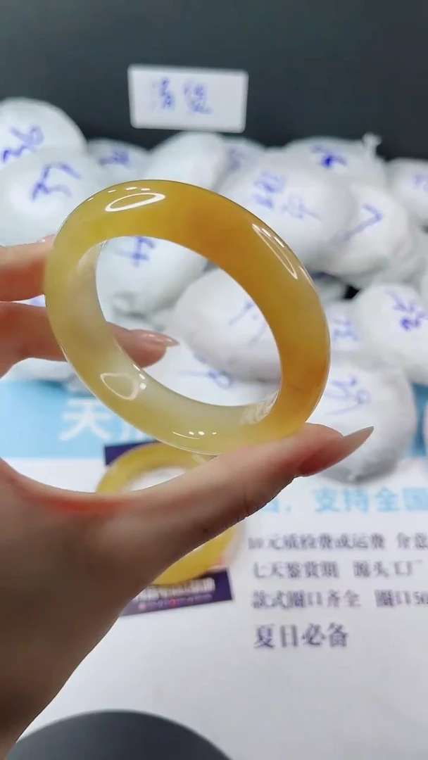 未镶嵌手镯石英质玉多样性发货V496