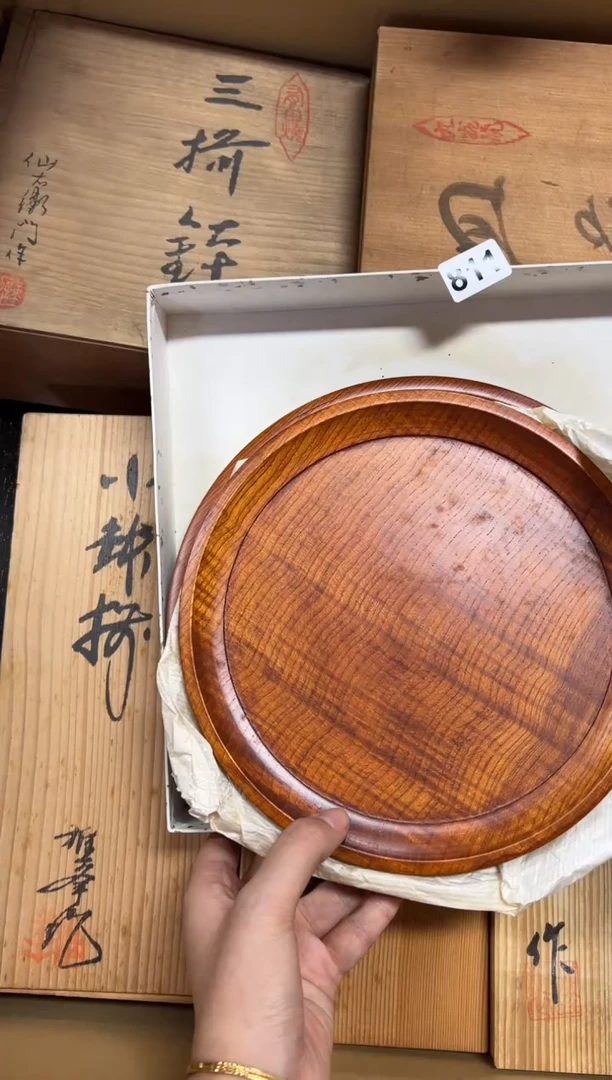 瓷片智*星811中古商品谨慎参拍