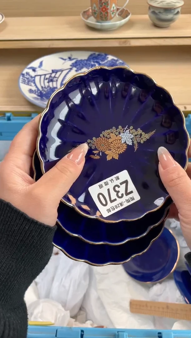 【闪购商品】杯瓷器瓷器瓷器瓷器Z370