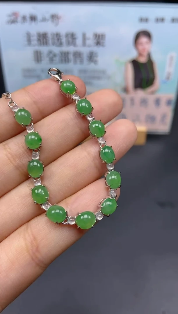 未镶嵌定制翡翠天然翡翠A货40
