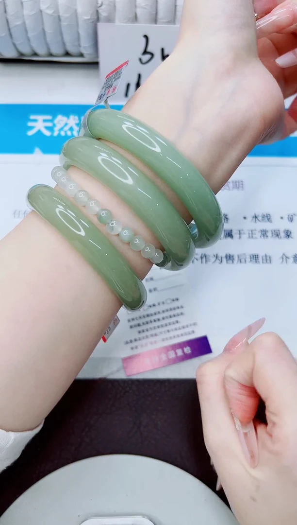 石英质玉手镯未镶嵌188/62.5