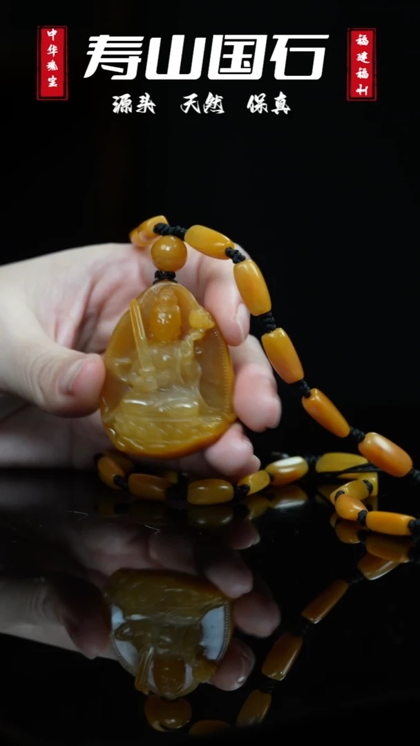 【闪购商品】寿山石印石十二生肖守护（牛.虎）