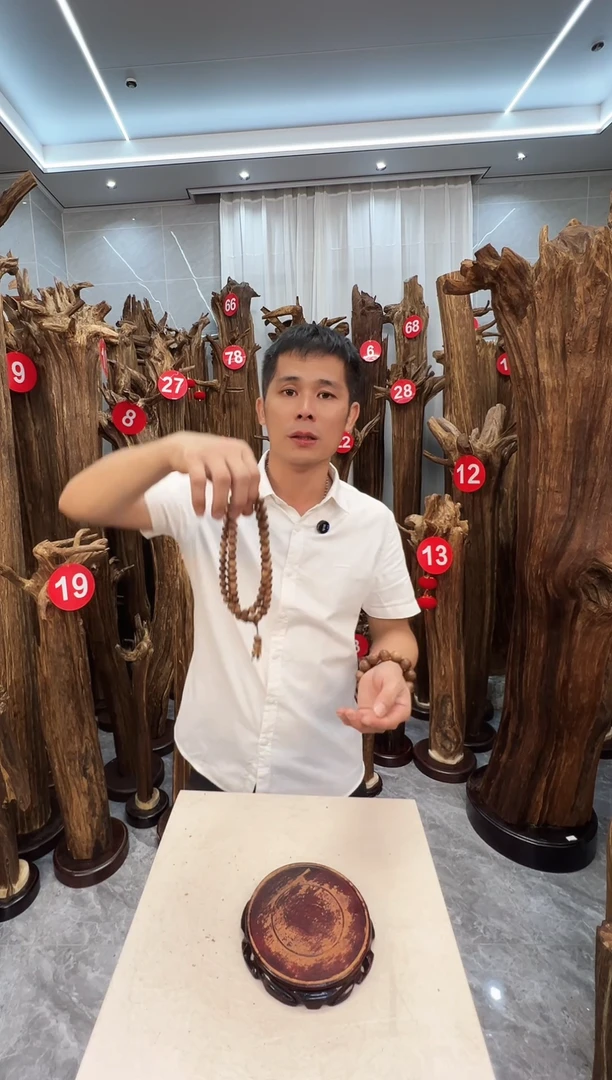 沉香手串沉香原料1.0
