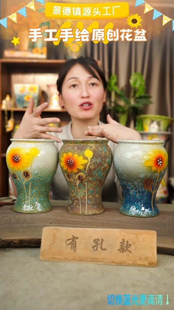 陶瓷19-259 口径12高度17 1-2误差 微瑕 3个