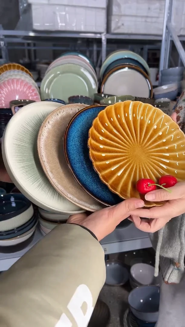 陶瓷外贸尾货瑕疵满20包邮X4小盘8英寸20厘米