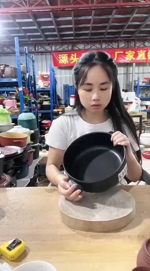 陶5345瑕疵黑锅不带盖孤品