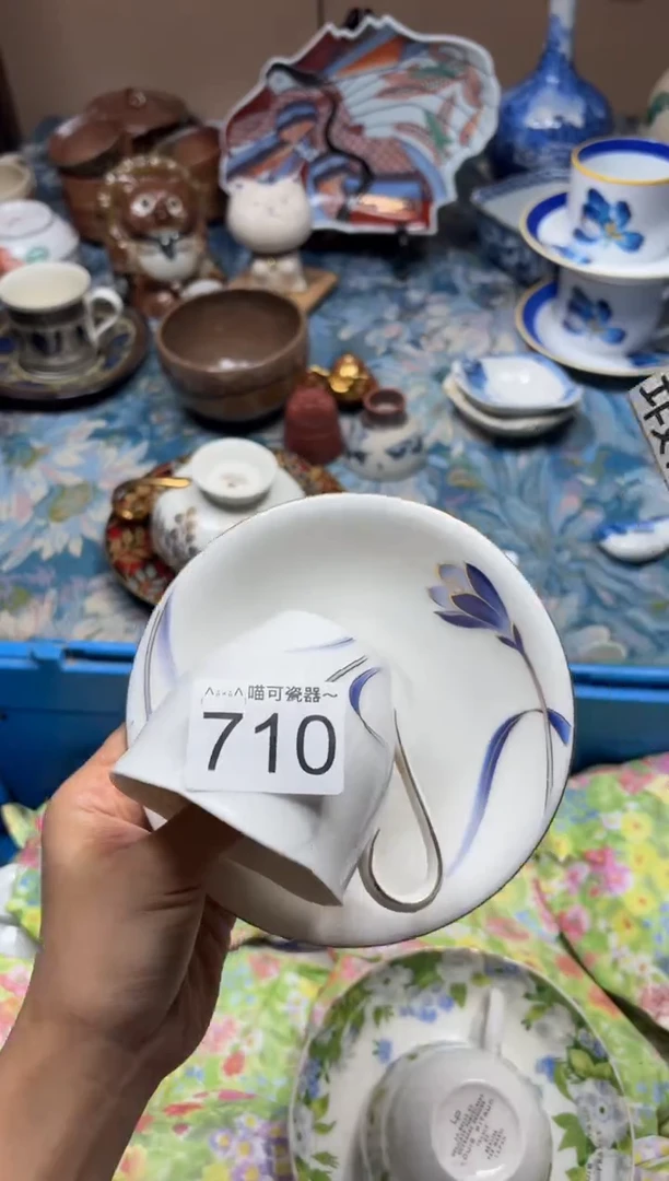 瓷片用****2710