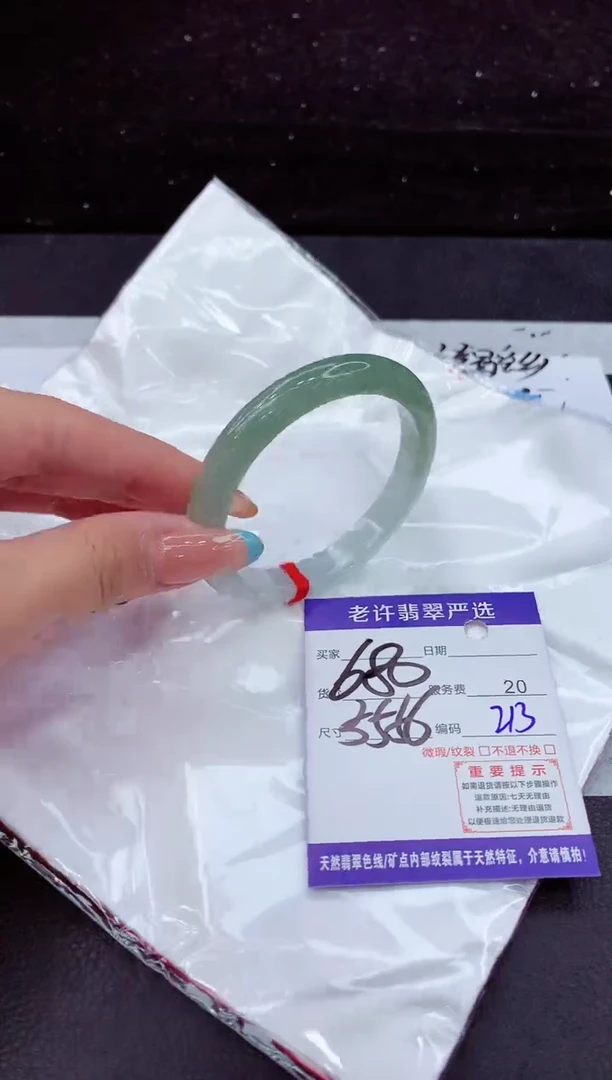 翡翠手镯未镶嵌1111111