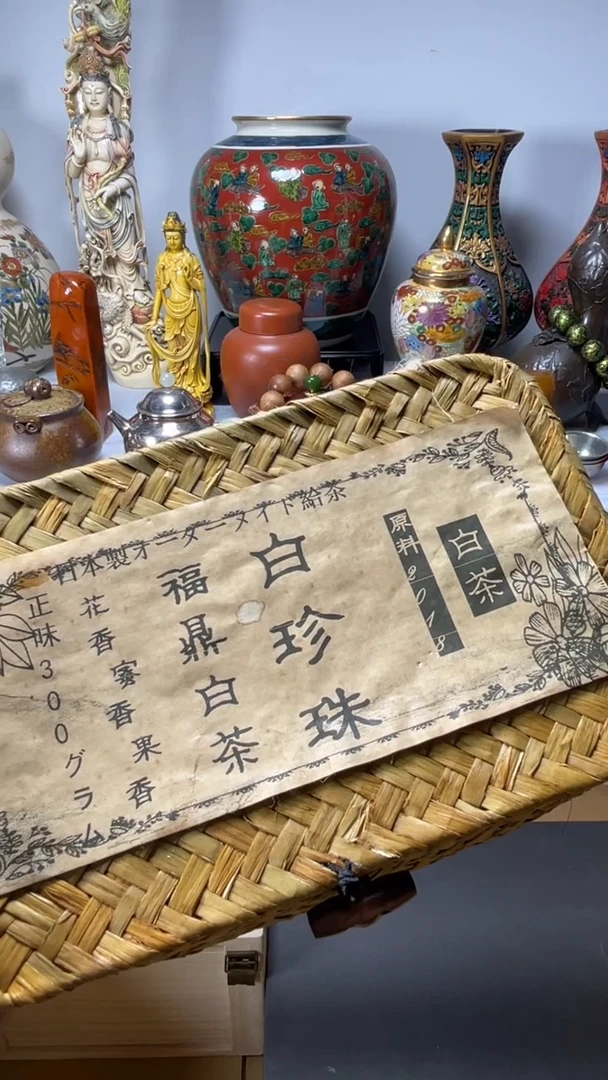 琉璃手工艺品紫****8琉璃琉璃琉璃琉璃