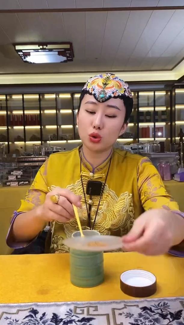 沉香沉香碎屑童**A山2克