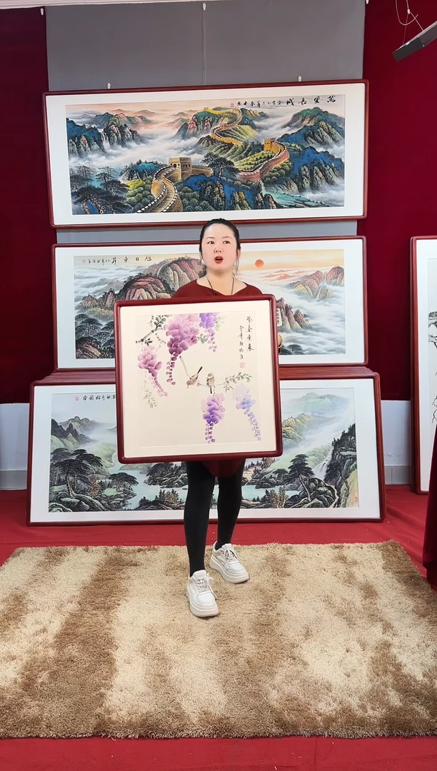 国画手绘紫藤63*63尺寸