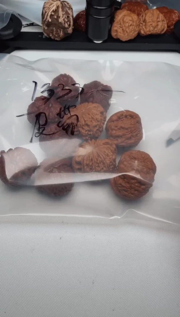 文玩核桃把件皮*0706爱暖 皮带