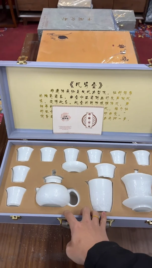 其他其他陶瓷@@@@@@@@@@