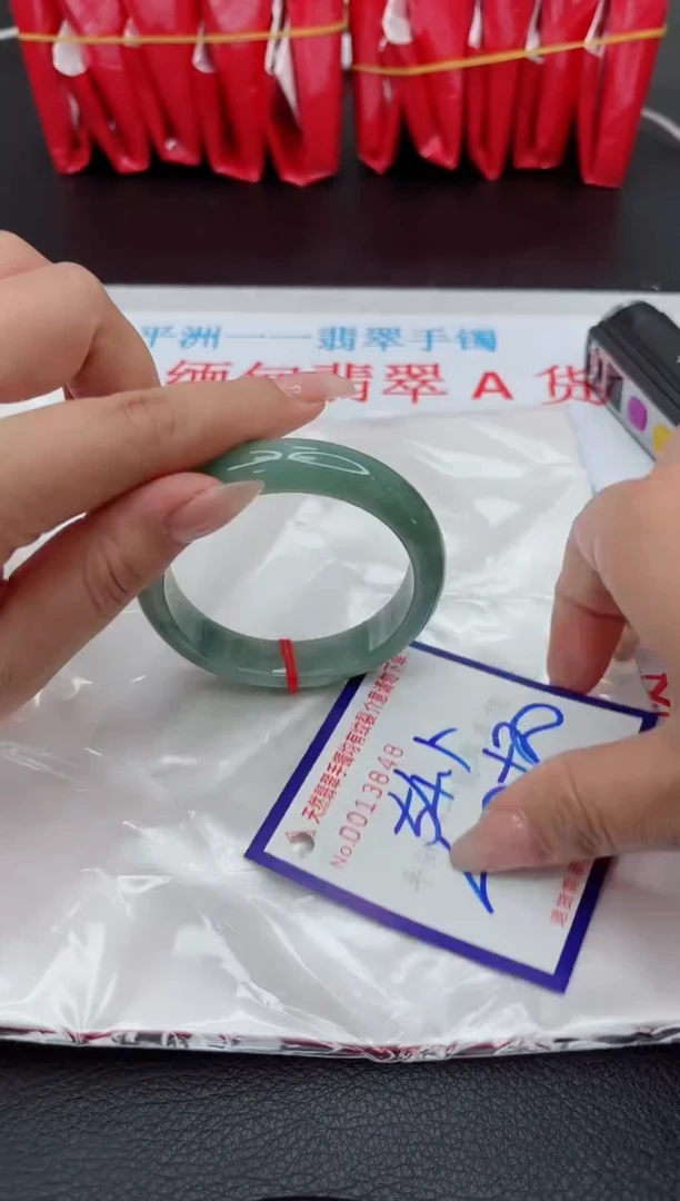 【闪购商品】翡翠手镯未镶嵌11111111111