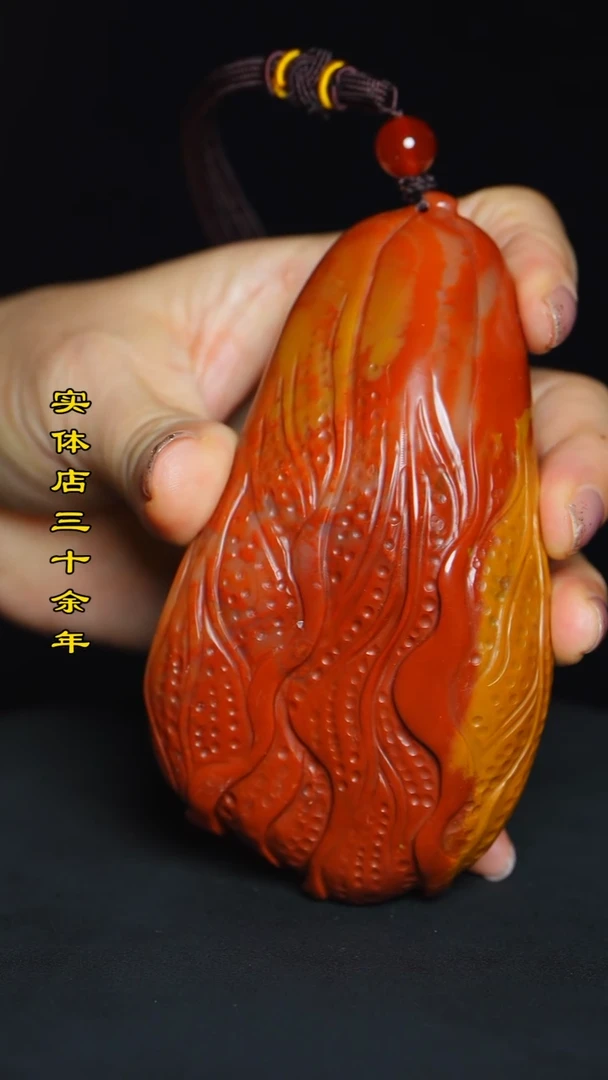 田黄石悟*田黄石手把件
