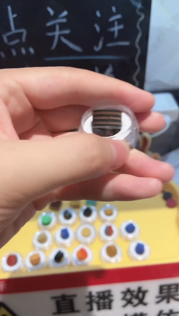 勇**心黑咖8层带胶垫片皮头