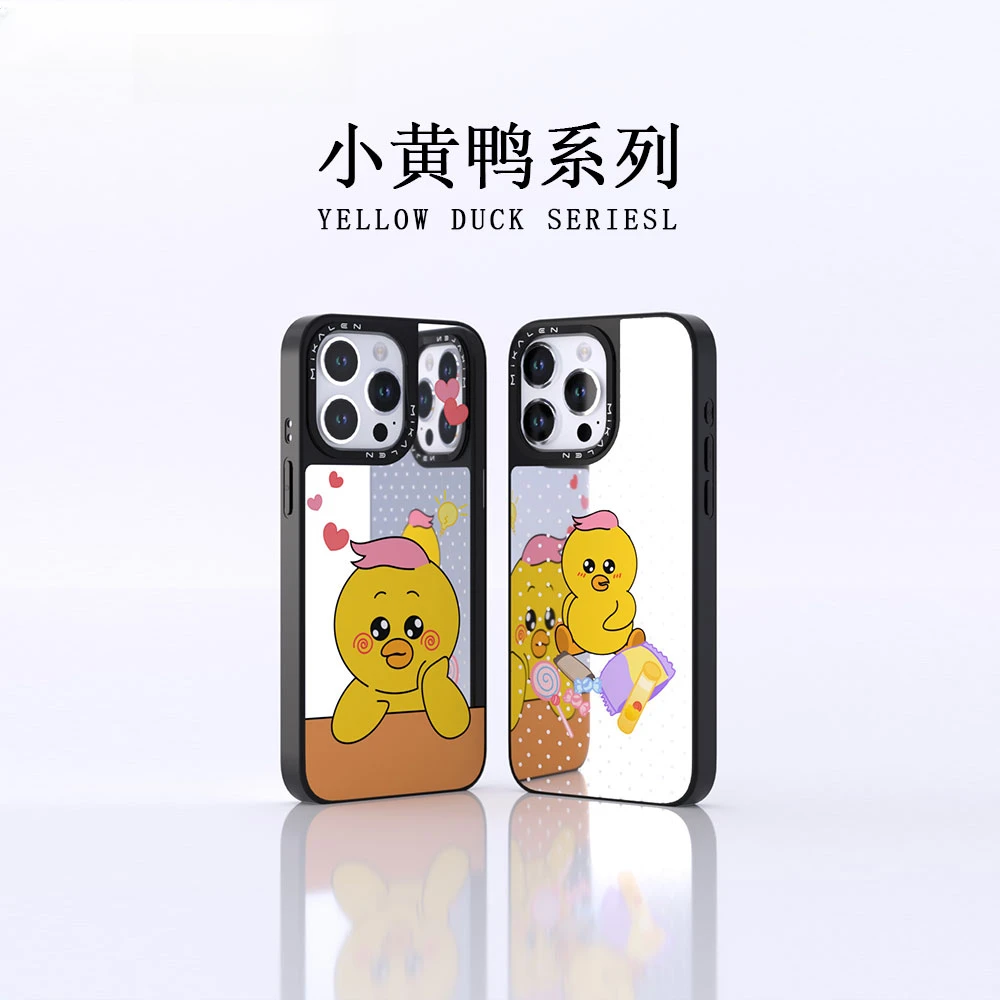PADAKOU/小黄鸭系列系列适用于IPhone16/15/14Promax壳