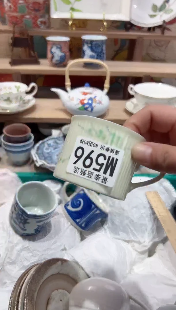 【闪购商品】瓷片当天凑满25米包邮M596