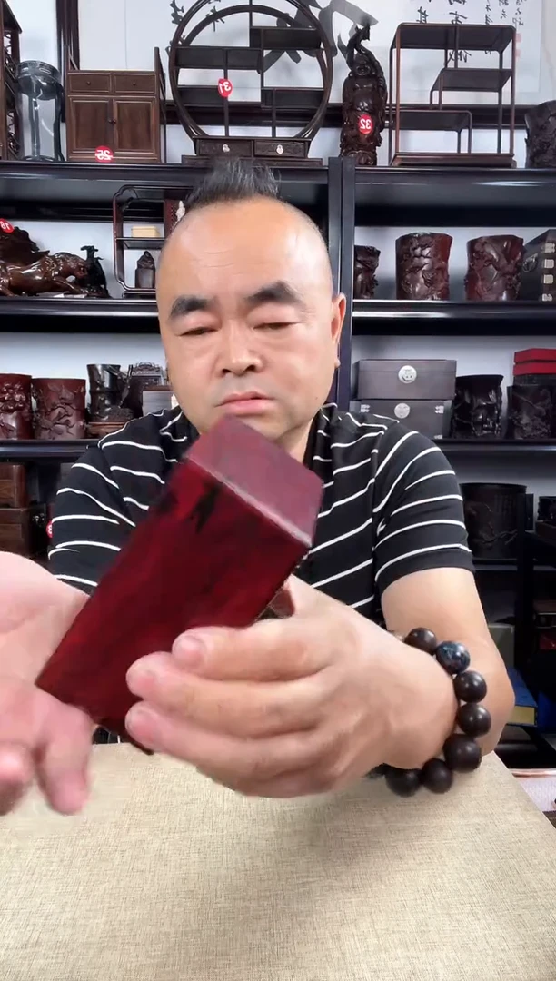 木小机关盒老李红木工艺品