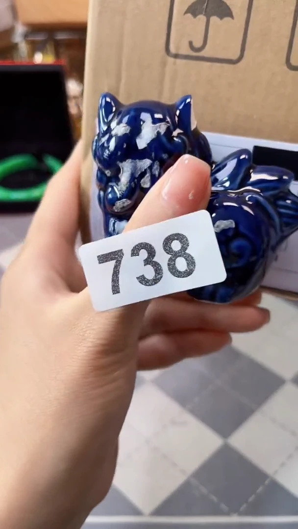 瓷片陶茶666文玩周边多人腋下黑
