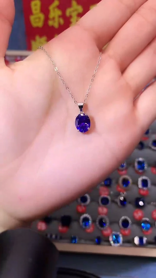 【闪购商品】紫晶吊坠(赠链)银S925镶嵌1111