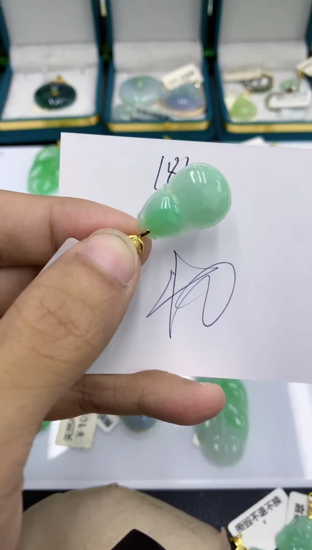 颈饰未镶嵌翡翠111111111