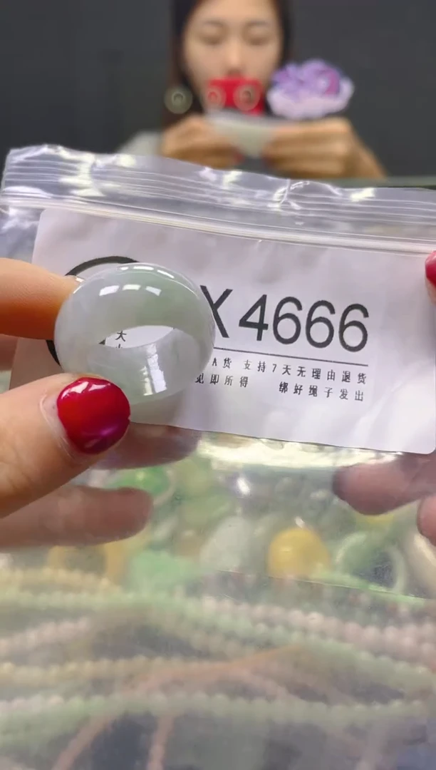颈饰未镶嵌翡翠20.5MM/X/翡翠A货，一件也是批发价