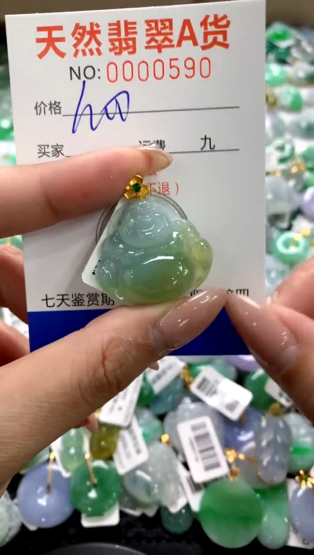 颈饰18K金镶嵌翡翠1111111111111111
