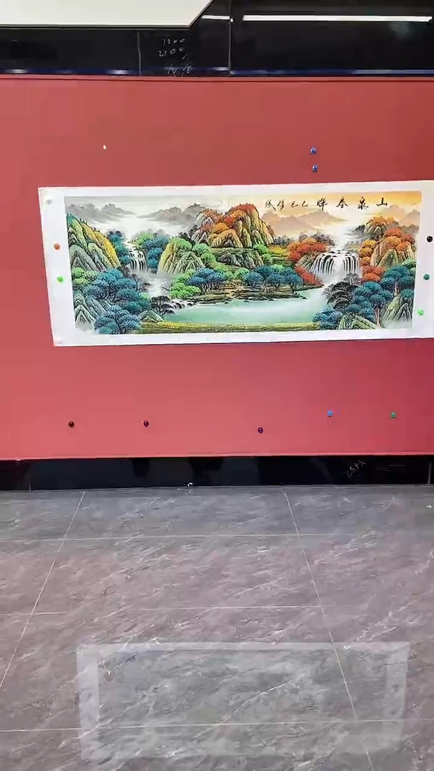 国画山泉春晖