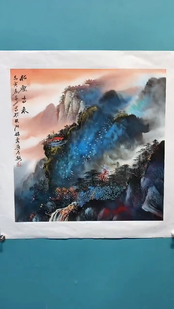 国画画都展厅明德老师国画作品15