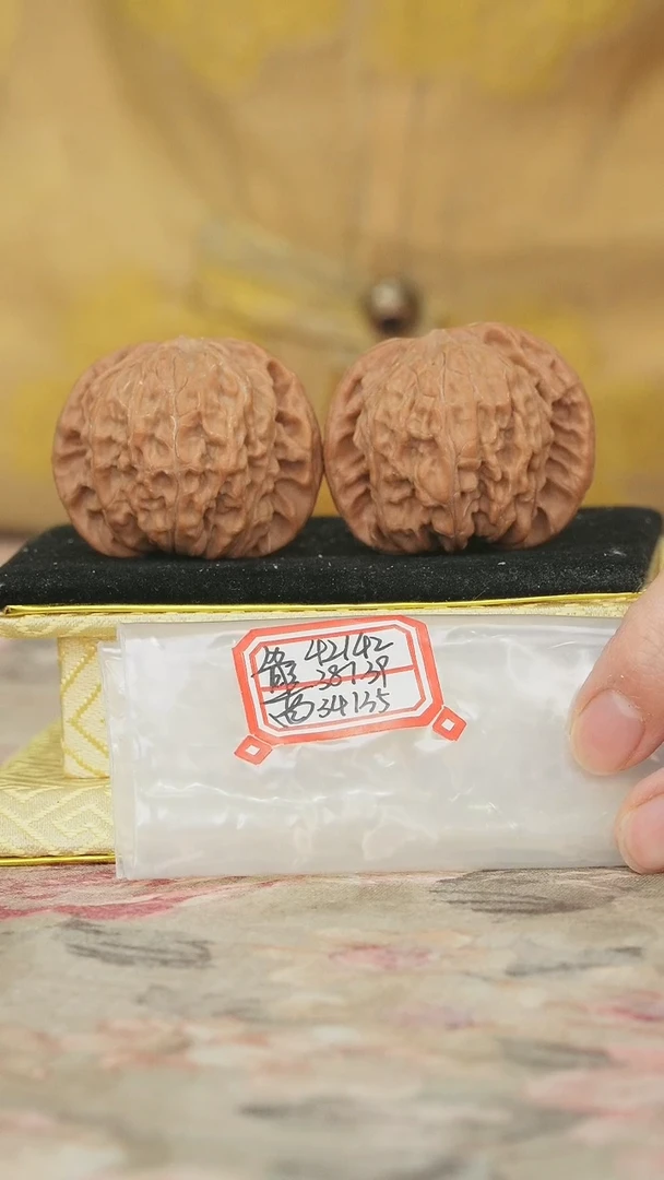 把件文玩核桃磨盘