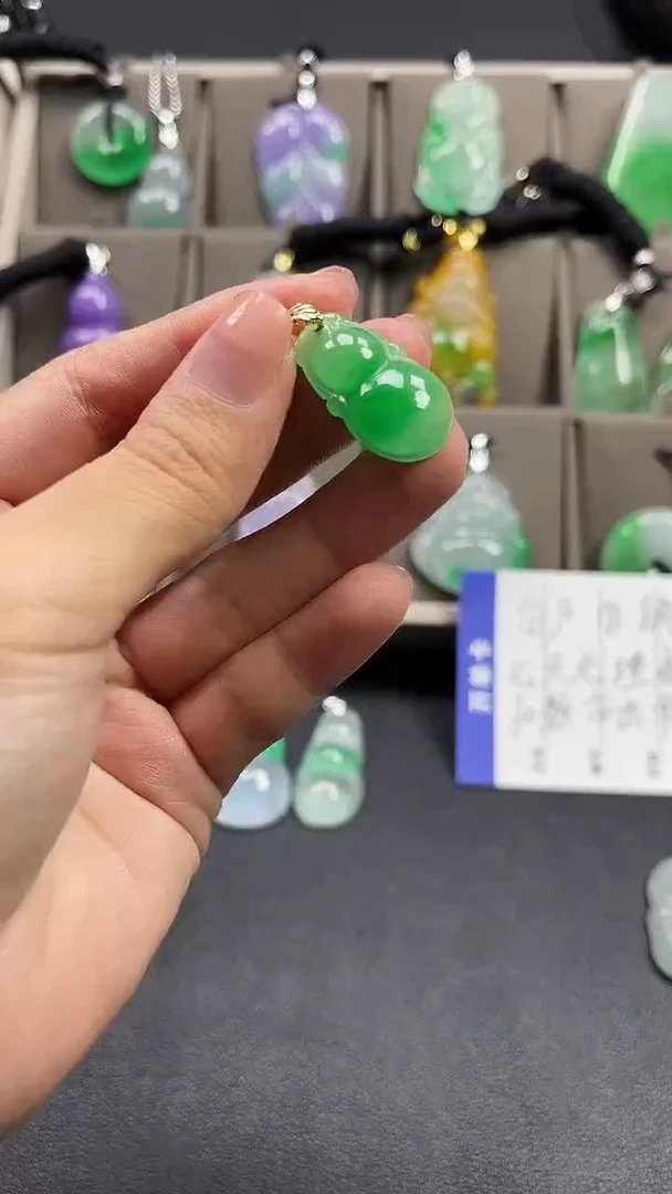 颈饰未镶嵌翡翠  所见即所得 一图一物