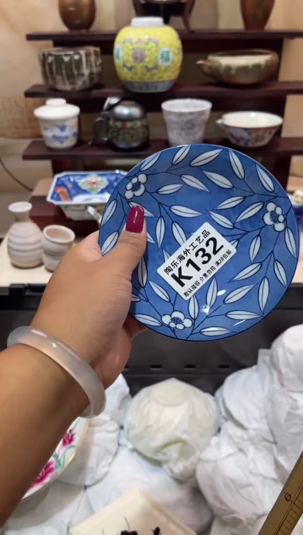 瓷片铃***铛          K132