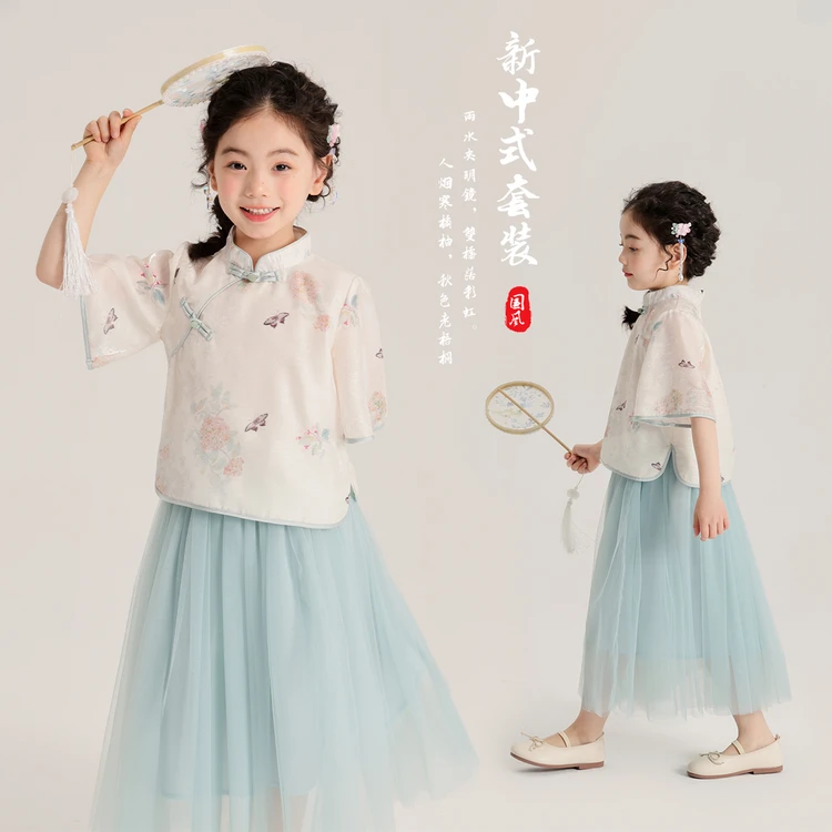 【人间四月】配套装大童儿童仙气汉服夏款女童新中式复古宝宝小女孩