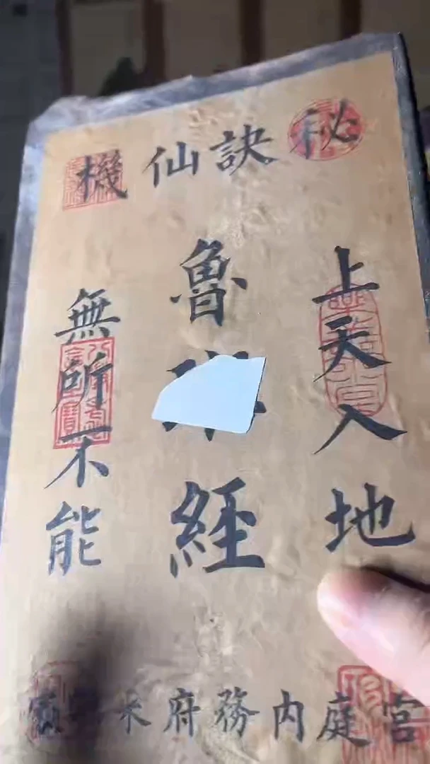 【闪购商品】核桃手串/手链核桃雕核桃雕核桃雕