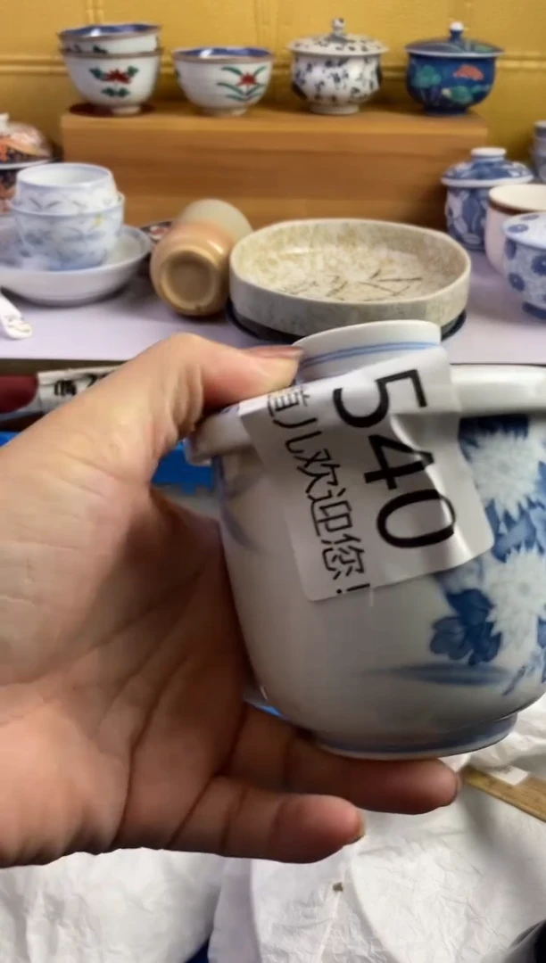 手工艺品琉璃慧***?540请谨慎参拍.不退不换.