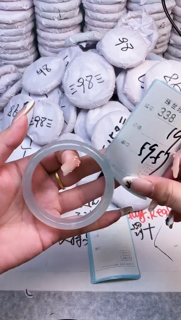 手镯玛瑙/玉髓未镶嵌338