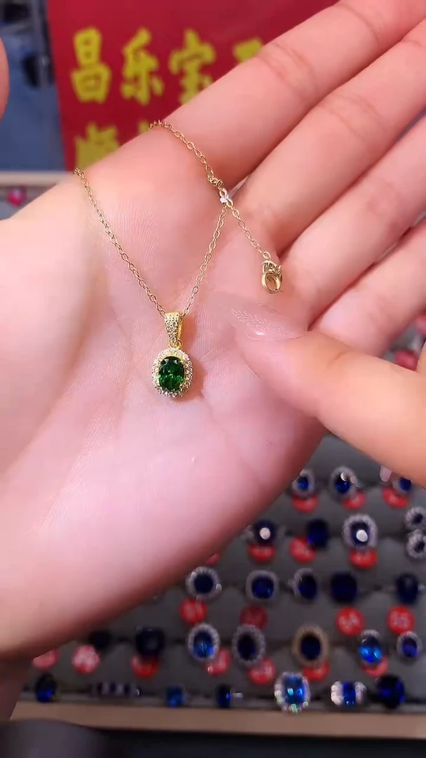 【闪购商品】透辉石吊坠赠链银S925镶嵌1111