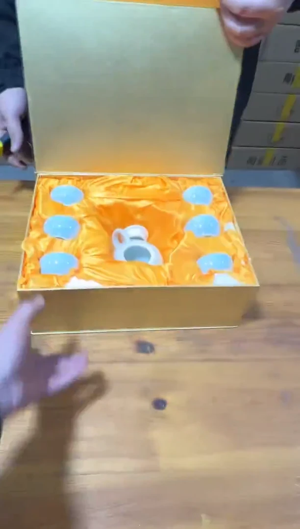 御见陶瓷清货链接