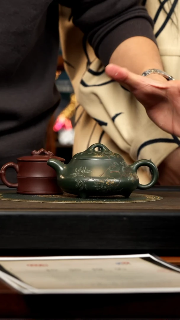 【闪购商品】紫砂茶壶HT 绿泥 石榴汉棠 330cc